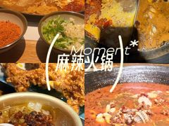 -老天桥蛙炉火锅(姑苏总店)