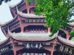 -成都杜甫草堂博物馆
