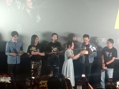 -万达影城(西铁营万达广场IMAX店)
