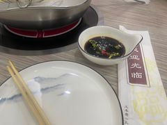 -潮汕牛肉火锅