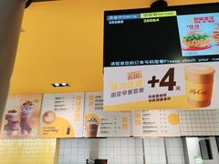 -麦当劳(安定门外大街店)