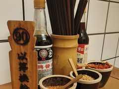 -矮子粉店1985·长沙米粉(湘春路店)