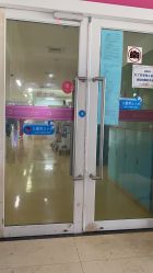 -深圳市宝安区妇幼保健院