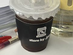 -JPG canteen(广州乐峰广场店)