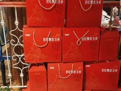 -欣旺·迎宾楼·百年无锡菜