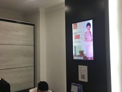 -佰丽爱家全屋定制(汶水店)