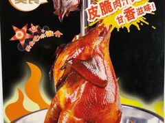 -十三姨工厨顺德美食·宴会·团餐(天河北路店)