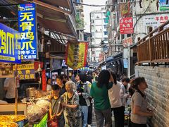 -捞沙巷