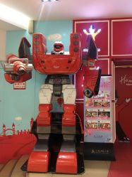 -Hamleys哈姆雷斯(东方福来德店)