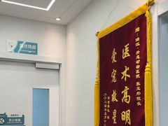 -瑞派·关忠动物医院·猫专科·犬专科(三环新城店)