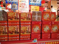 -大润发(花都店)