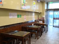 -庆丰包子铺(青龙桥店)