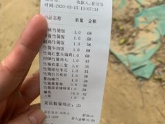 -丰依竹食·老牌竹筒饭