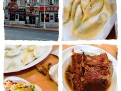 -喜家德虾仁水饺(中央大街店)