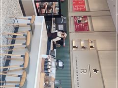 -星巴克臻选(深圳欢乐港湾店)