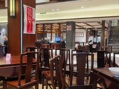 -老半斋(福州路店)