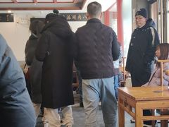 -金生隆(六铺炕店)