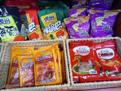 -你好童年(三坊七巷店)