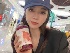 -眷茶(赛格国际购物中心店)