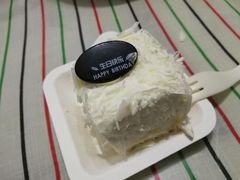 -幸福西饼面包茶饮(车公庙店)