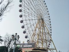 -国色天乡三期陆地乐园