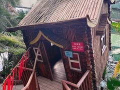 -呀路古热带植物园