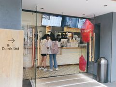 -霸王茶姬(正佳广场店)