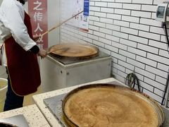 -香糯炎荞饼王(解放碑店)