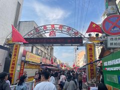 -张店儿童公园