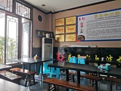 -秦云老太婆摊摊面(磁器口店)