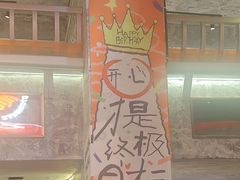 -神府路壹号·海鲜烧烤排档(三坊七巷店)