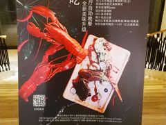 -大理实力希尔顿酒店•香全日制餐厅