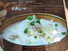 -金隅凤山酒店