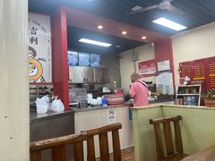 -大邱大包
