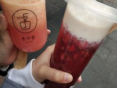 -舍予茶(桂林路店)