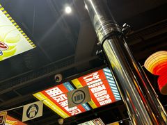 -西塔老太太泥炉烤肉(北京双井店)