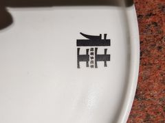 -桂小厨广西菜(桂林万象城店)