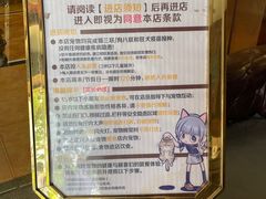 -more than meow吴止猫主题餐厅(承德 中船汇店)