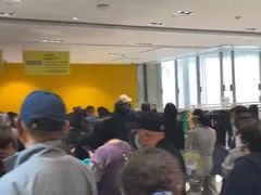 -BIGOFFS 超级折扣(仁恒伊势丹店)