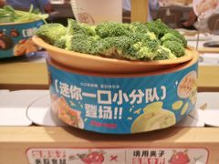 -龍歌自助小火锅(崂山丽达店)