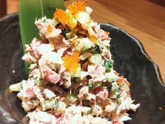 金枪鱼沙拉（1009）-诚·鳗屋(星摩尔店)