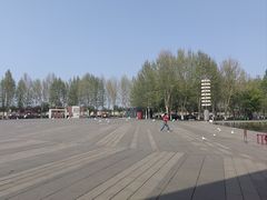 -齐文化博物馆