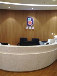 -海豚湾高端月子会所(黄浦店)