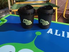 -Alien Coffee