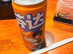 -天妇罗内顺田(罗湖店)