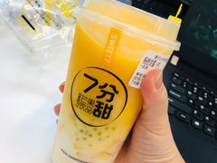 杨枝甘露-7分甜(上海新天地广场店)