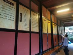 -峨眉山报国寺