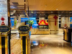 -鸿运轩中餐馆(浙江国际雷迪森广场酒店)