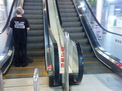 -沈阳百联购物中心(青年大街店)