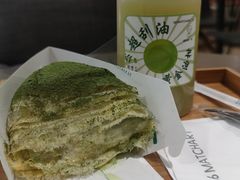 -36抹茶·千层与鲜果茶(欢乐海岸店)